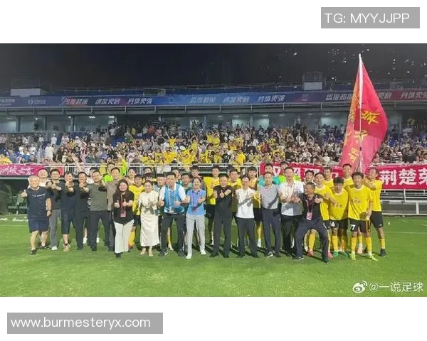 武汉足球队配合排名创新高展现团队实力与战术进步