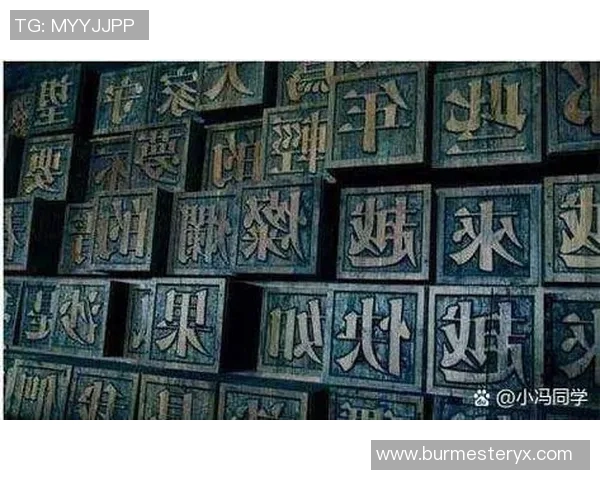 吴姓足球明星的辉煌历程与成就解析 吴姓足球明星的辉煌历程与成就解析