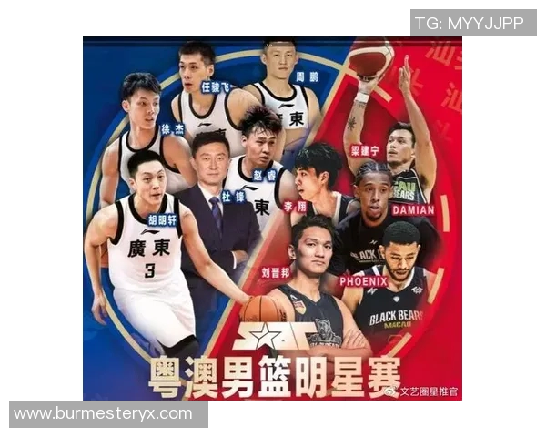 广州篮球队在篮球节奏排名中创下新高引领潮流展现实力与创新魅力