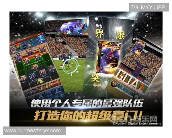 揭开足球明星卡牌的神秘面纱体验开箱乐趣与收藏价值的完美结合 揭开足球明星卡牌的神秘面纱体验开箱乐趣与收藏价值的完美结合