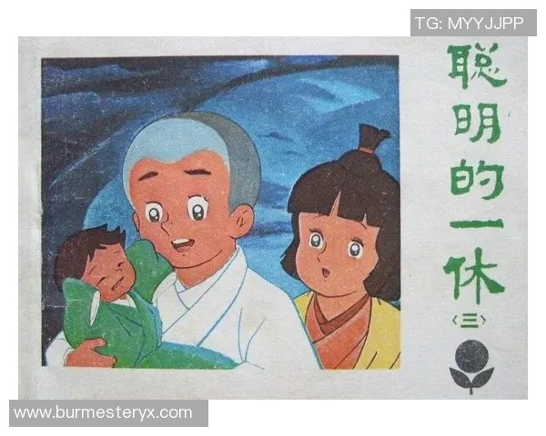 日本大聪明足球明星的传奇之路与辉煌成就解析 日本大聪明足球明星的传奇之路与辉煌成就解析