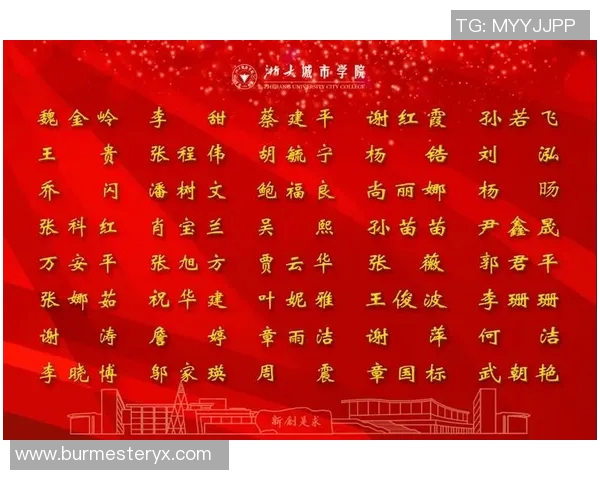 杭州排球队的奋进之路：从地方小队到世界杯预选赛的成长传奇