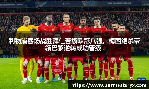 星空·体育中国官方网站