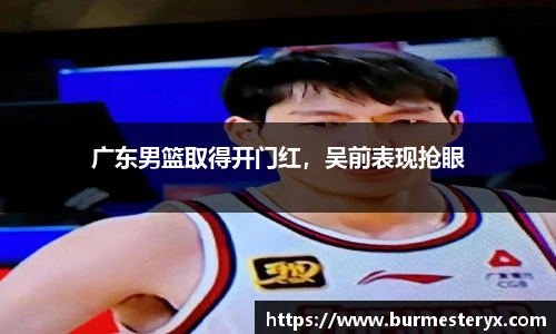 星空·体育中国官方网站