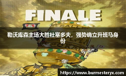 星空·体育中国官方网站