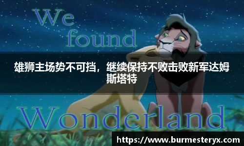 星空体育