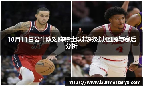 星空·体育中国官方网站