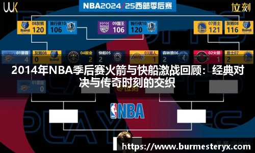 星空·体育中国官方网站