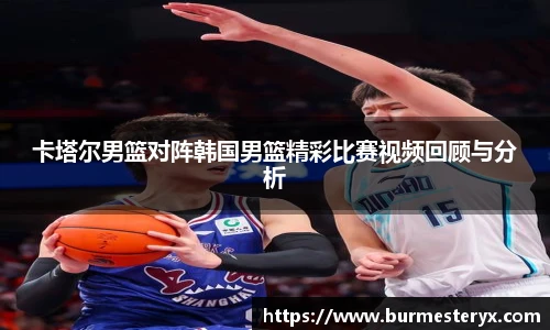 星空体育官方网站