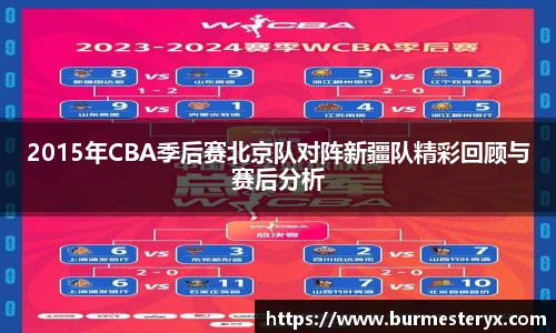 星空·体育中国官方网站