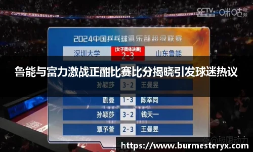 星空·体育中国官方网站