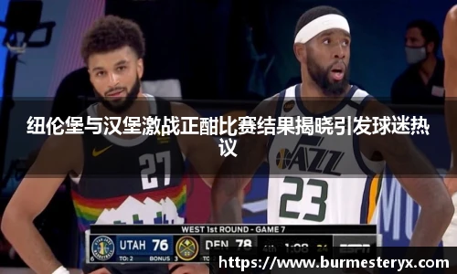 星空·体育中国官方网站