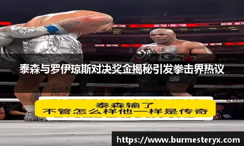 星空·体育中国官方网站