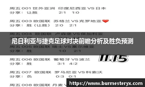 星空体育官方网站