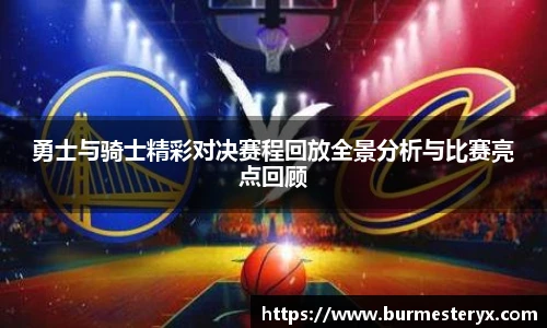 星空体育官方网站