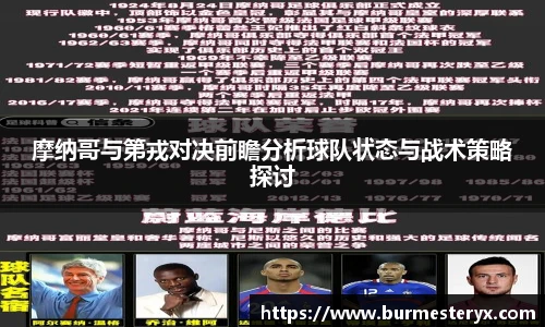 星空体育