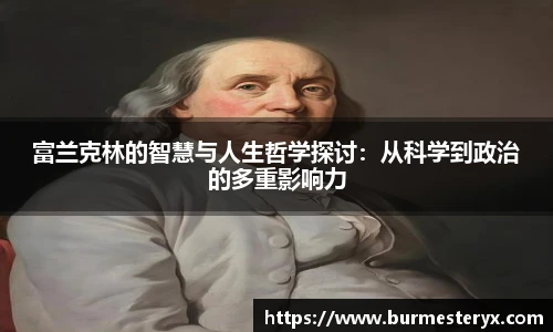 星空体育官方网站