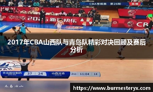 星空·体育中国官方网站