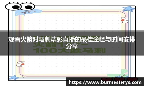 星空·体育中国官方网站