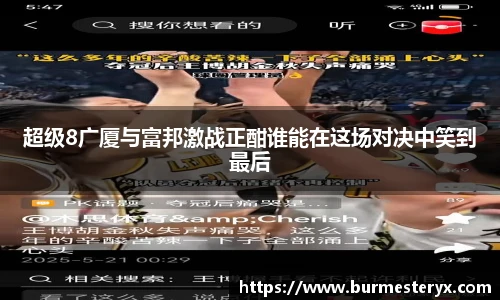 星空体育官方网站