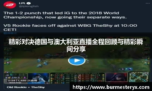 星空体育官方网站