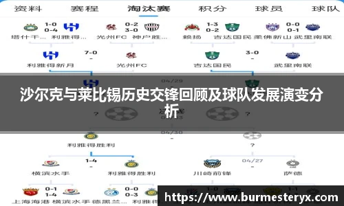 星空·体育中国官方网站