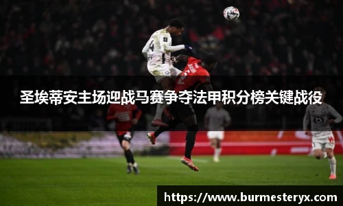 星空·体育中国官方网站