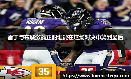星空体育官方网站
