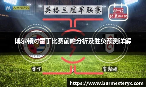 星空·体育中国官方网站