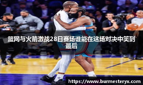 星空·体育中国官方网站